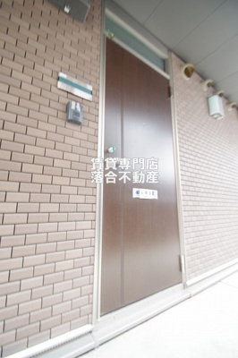 【エントランス】 | アルエット矢部 | 落ち着いたエントランス
