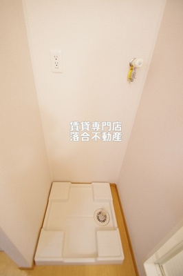 【設備】 | アルエット矢部 | 洗濯機置場