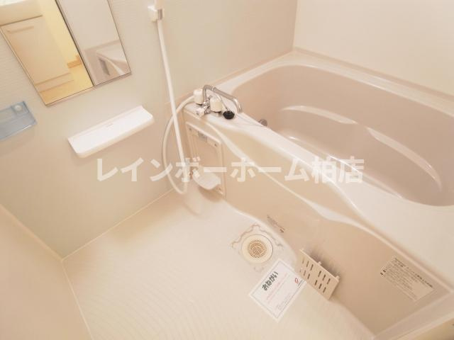【仲介手数料：50％OFF】対象物件！の浴室|追い焚き機能・浴室乾燥機があります