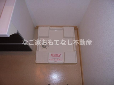 【設備】 | ル・キャステル | ※写真は別号室