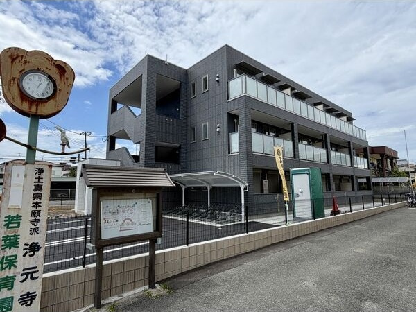 レアグランツ東難波 Ⅰのその他共用部分