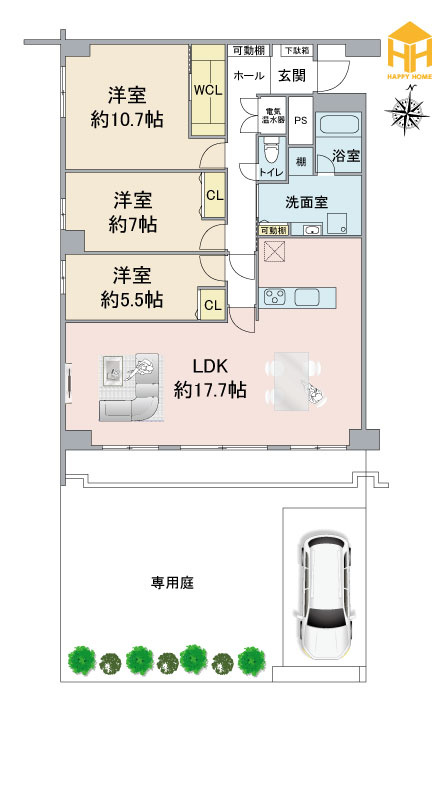 ＯＴＣ北橋グランドコーポの間取り|※現況と図面が異なる場合現況を優先いたします。