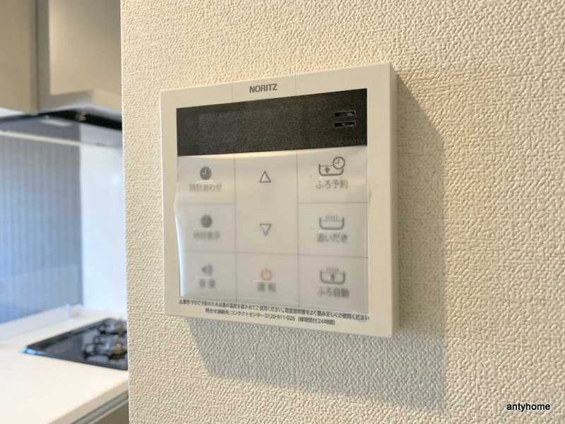 プレサンス西九条シティベイ　仲介手数料無料の内装