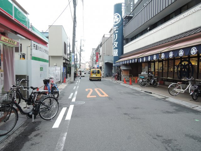 グレースコート子安ビルの周辺