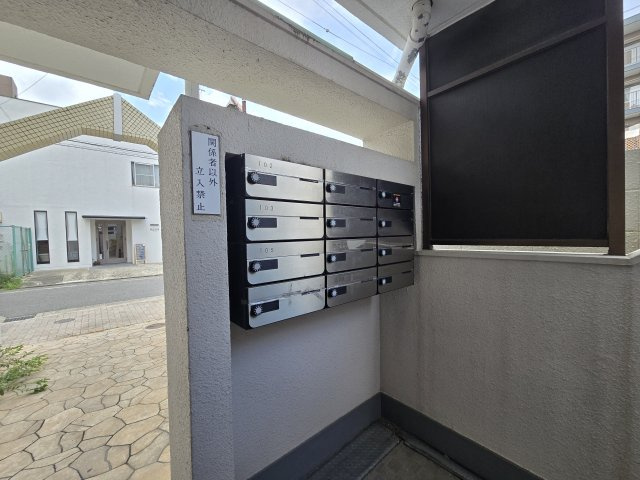 コスモトピア101|名古屋市の賃貸ならMy賃貸のその他共用部分|コスモトピア101