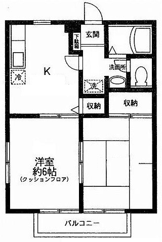 Villa A-kimi の間取り|間取りです。