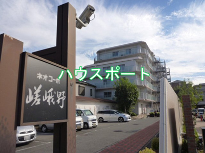 【外観】 | ネオコーポ嵯峨野