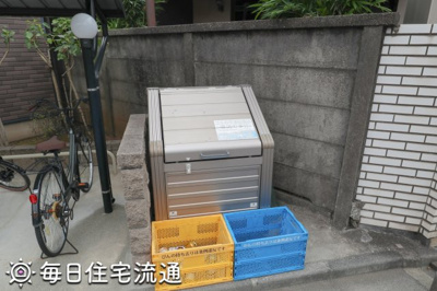 【その他共用部分】 | ルミエール南荻窪