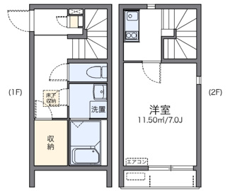 【間取り】 | ルミエール南荻窪