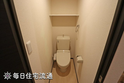 【トイレ】 | ルミエール南荻窪