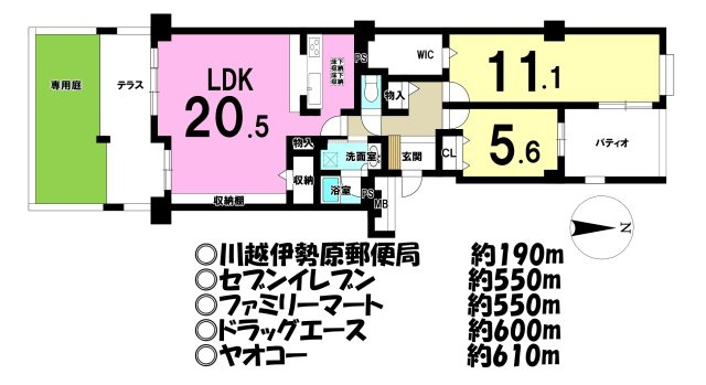 グリーンコモンズ川越 4号棟の間取り