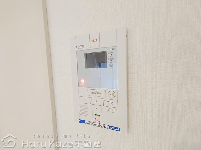 【セキュリティ】 | リブリ・パティオ【名古屋市賃貸・オートロック】