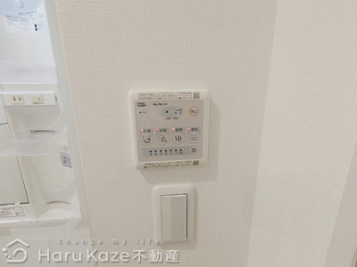 【設備】 | リブリ・パティオ【名古屋市賃貸・オートロック】