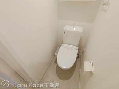 【トイレ】 | リブリ・パティオ【名古屋市賃貸・オートロック】