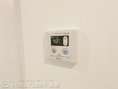 【設備】 | リブリ・パティオ【名古屋市賃貸・オートロック】