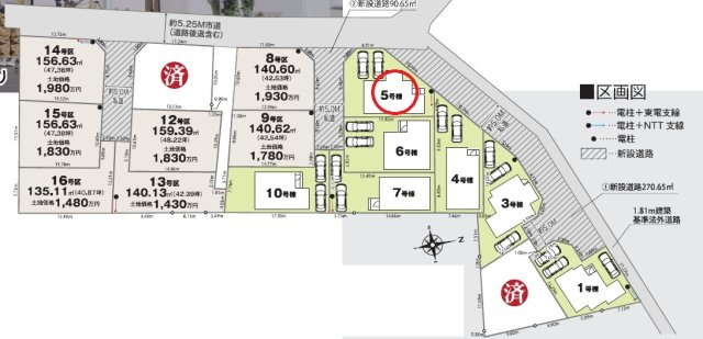 八王子市上壱分方町24-2期 新築戸建ての区画図