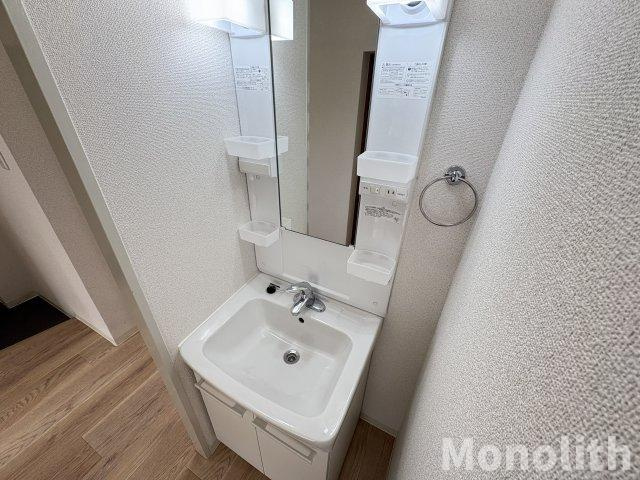 鶴山台36号棟の洗面所