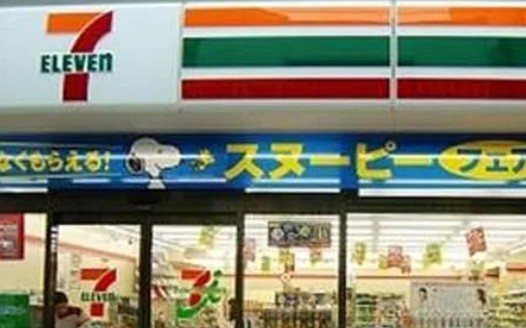 ハーモニーレジデンス神楽坂の周辺