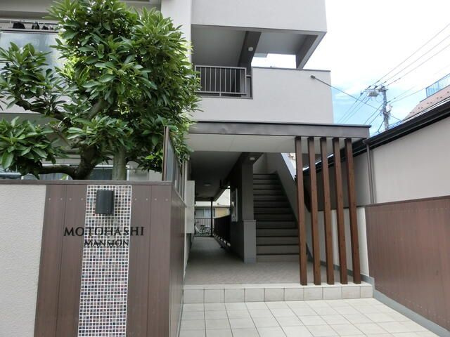 本橋マンションのエントランス