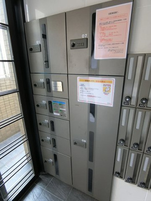 【その他共用部分】 | VIDA高井戸