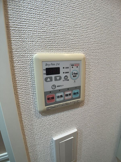 【設備】