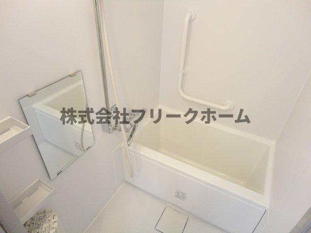 小金井市本町５丁目のアパートの浴室
