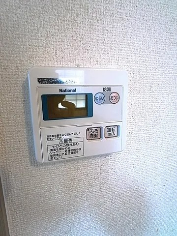 バウムライエ甲風園の設備