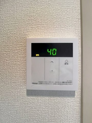 グローリー尚徳   の設備