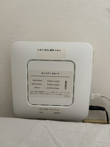 サンプラザ・ベビードールの設備