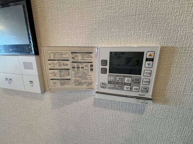 ブランズタワー橋本の設備