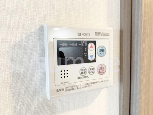 クレイシアＩＤＺ王子マークプレイスの設備|給湯器です！