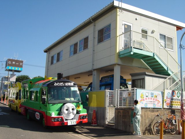 仮称）新宮町湊新築アパートの周辺|美和台幼稚園まで1,638ｍ