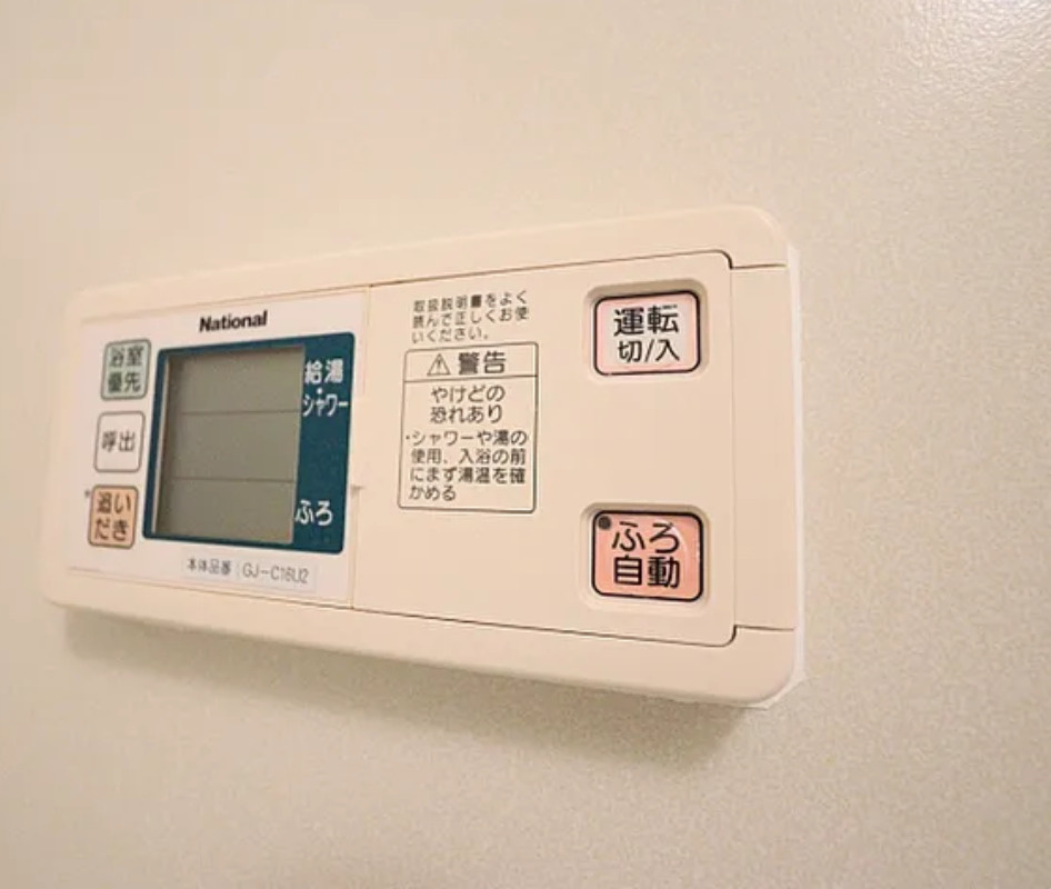 フォレストスクエアの設備