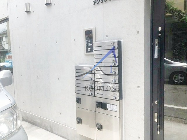 アンソレイエ西小山のその他共用部分|集合ポストです。