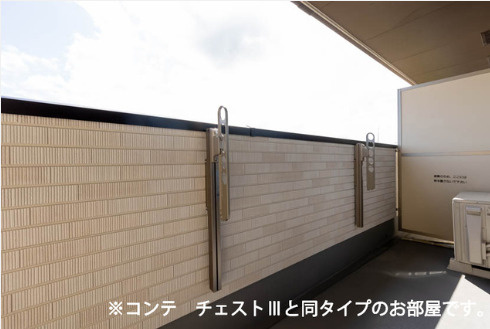 ※参考写真