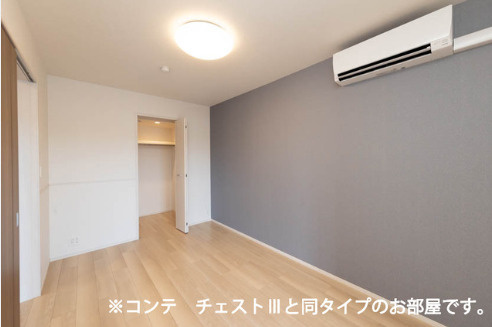 ※参考写真