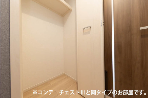 ※参考写真