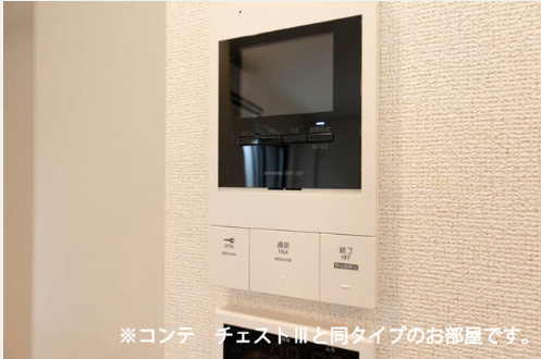 ※参考写真