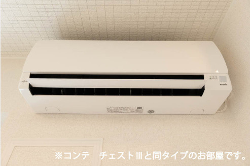 ※参考写真