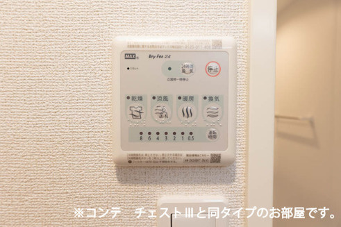 ※参考写真