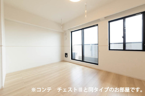 ※参考写真