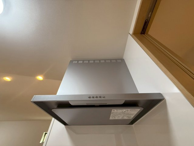ファミリエ如是のその他