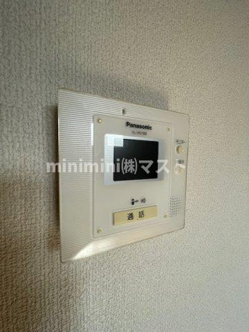 ボングービルのセキュリティ