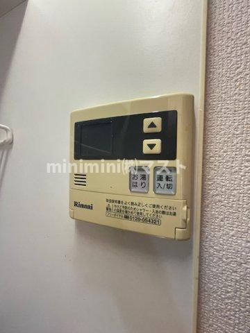 ボングービルの設備