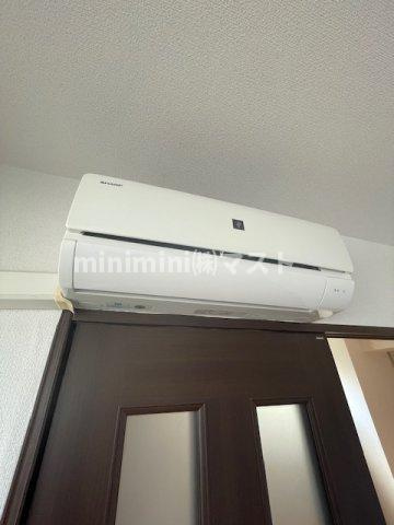 ボングービルの設備