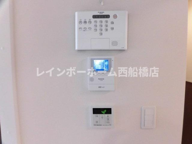 アーブルインのセキュリティ