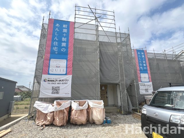 高浜市神明町第6　新築戸建＜8号棟＞