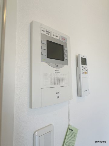 alex Kitahorie　仲介手数料無料のセキュリティ