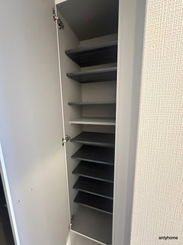 alex Kitahorie　仲介手数料無料の収納