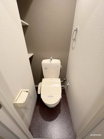 alex Kitahorie　仲介手数料無料のトイレ